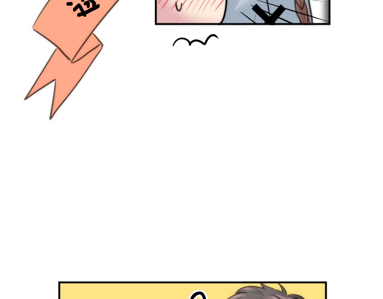 龍王子的女僕新娘 - 第33話 塞維亞，是你嗎？(3/3) - 6