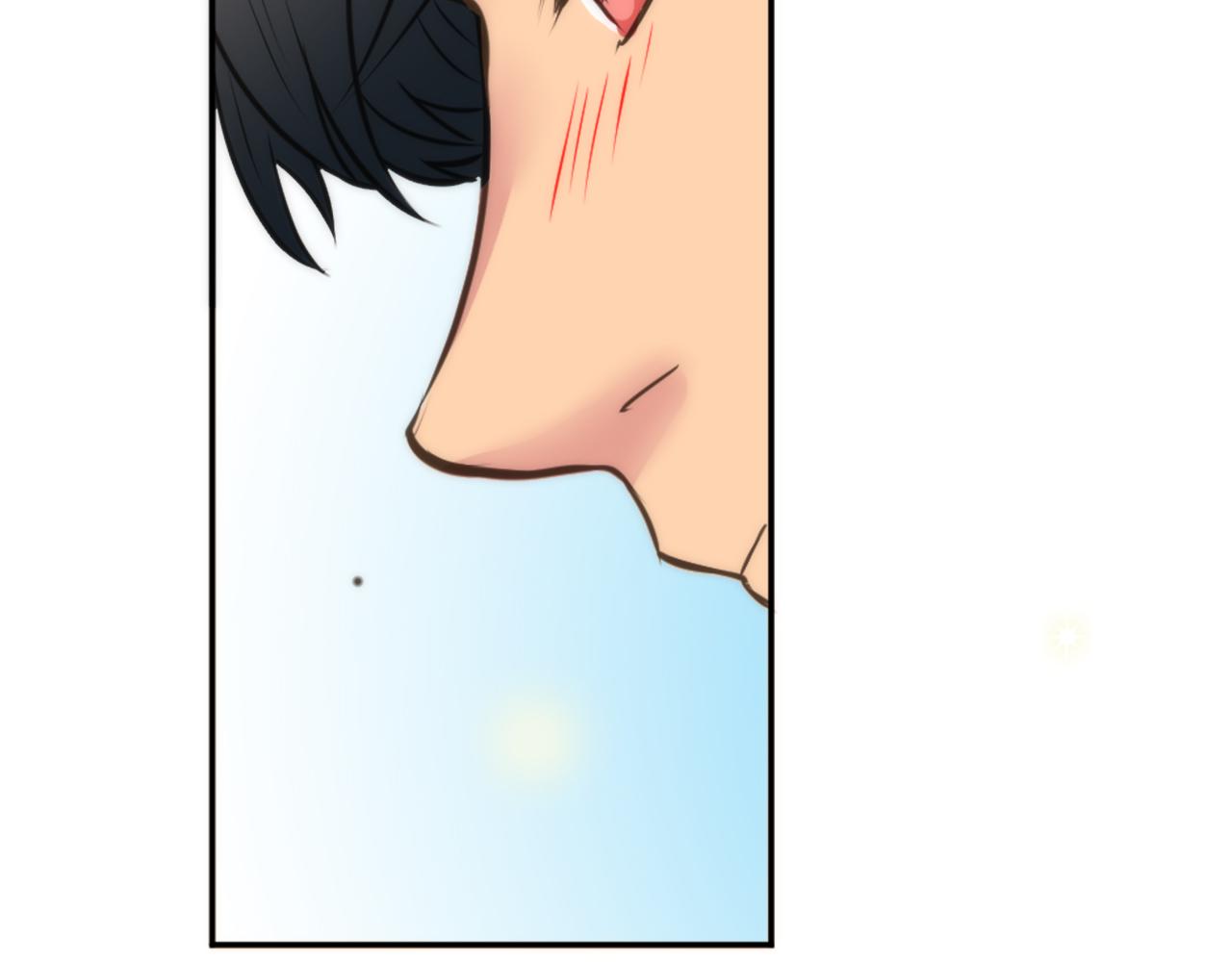 龍王子的女僕新娘 - 第33話 塞維亞，是你嗎？(3/3) - 2