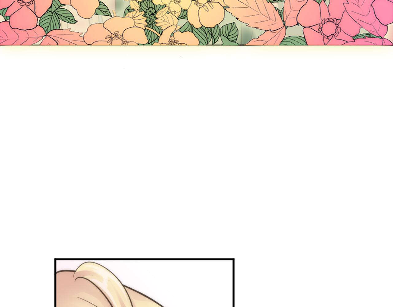 龍王子的女僕新娘 - 第33話 塞維亞，是你嗎？(3/3) - 6