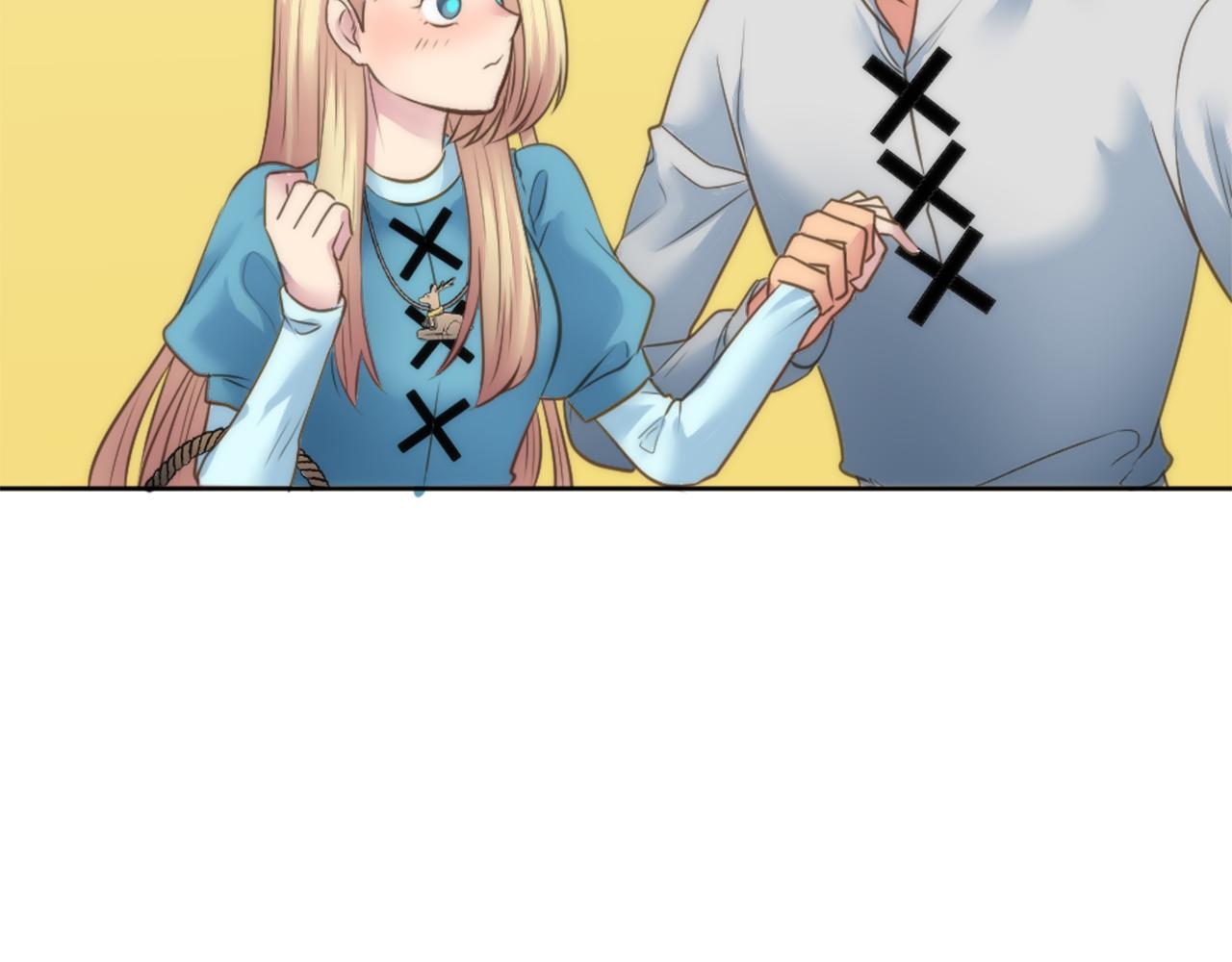 龍王子的女僕新娘 - 第33話 塞維亞，是你嗎？(1/3) - 5