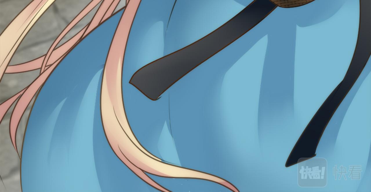 龍王子的女僕新娘 - 第33話 塞維亞，是你嗎？(1/3) - 3