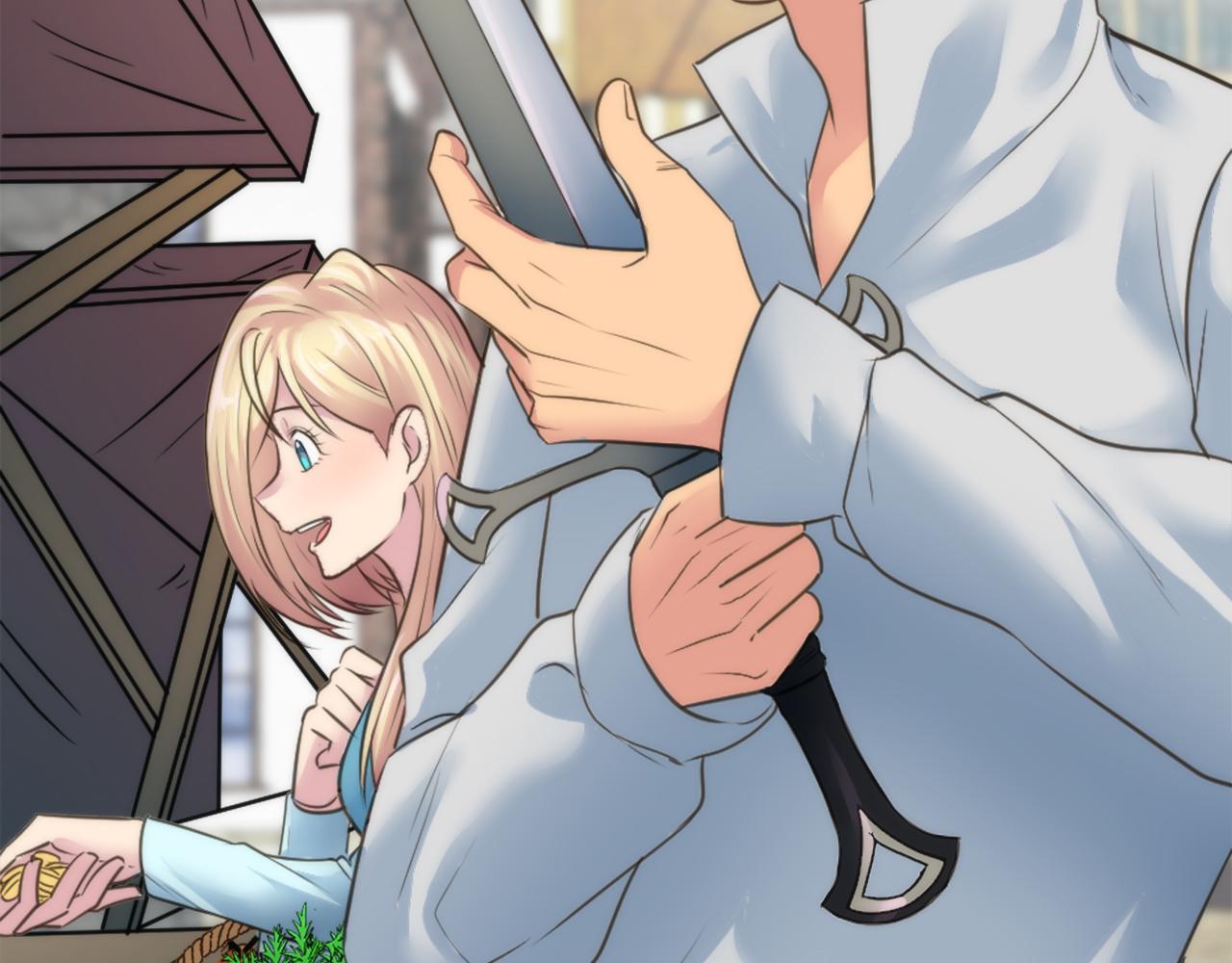 龍王子的女僕新娘 - 第33話 塞維亞，是你嗎？(1/3) - 1