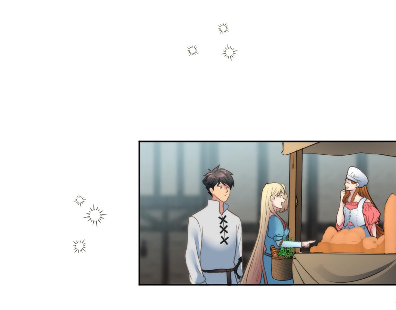 龍王子的女僕新娘 - 第33話 塞維亞，是你嗎？(1/3) - 6