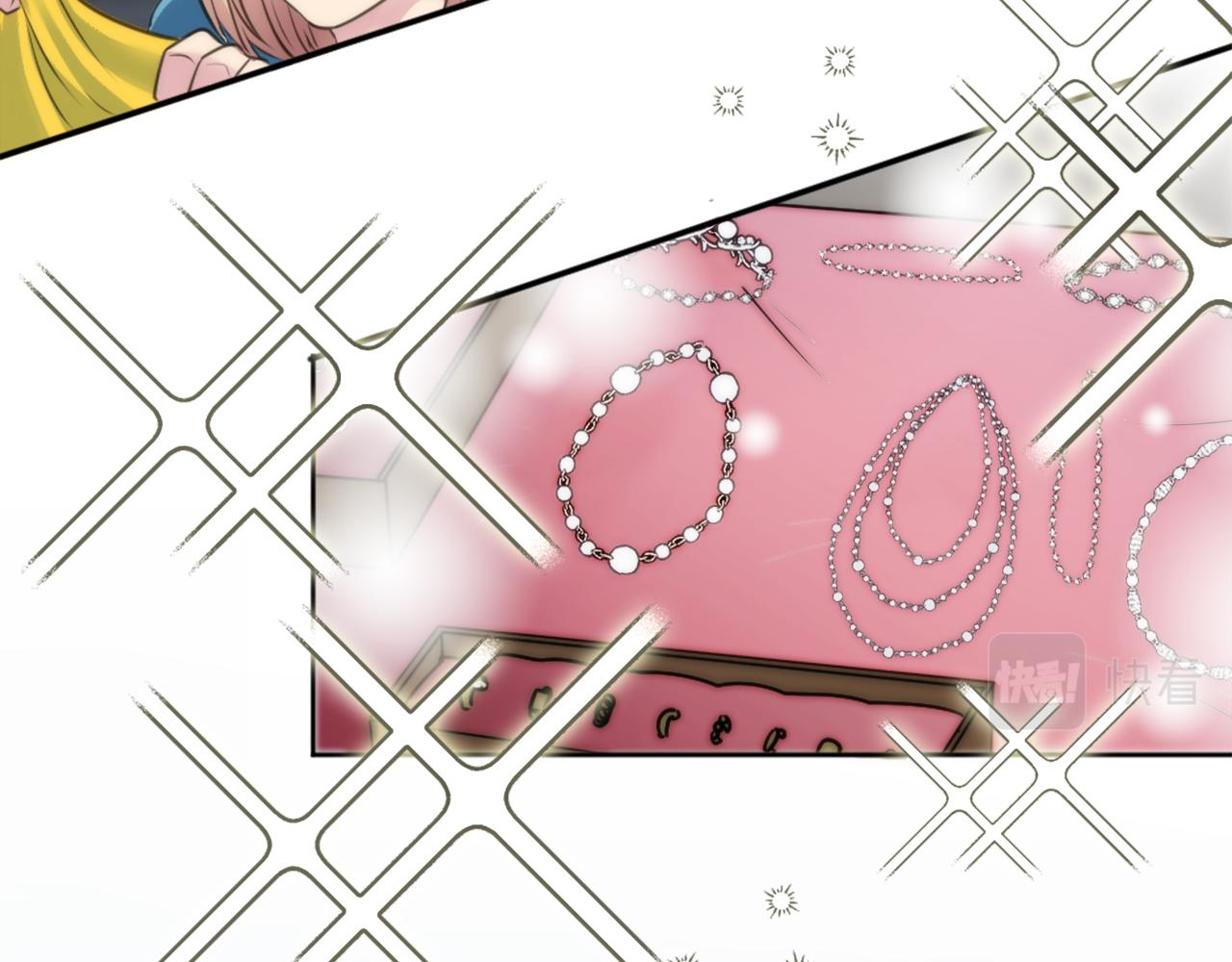 龍王子的女僕新娘 - 第33話 塞維亞，是你嗎？(1/3) - 8