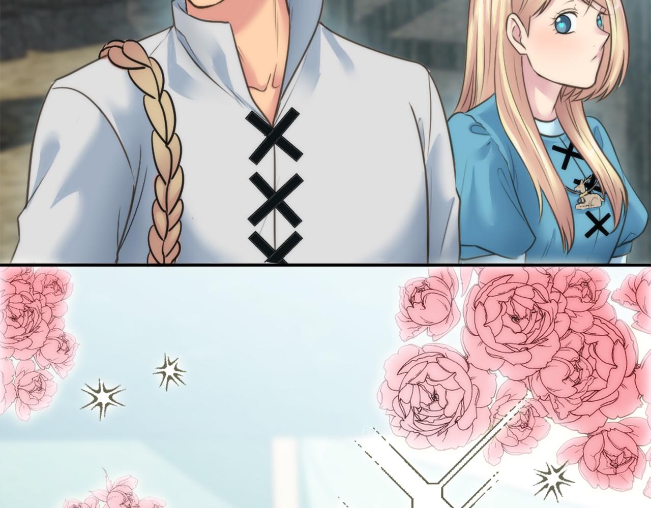 龍王子的女僕新娘 - 第33話 塞維亞，是你嗎？(2/3) - 8