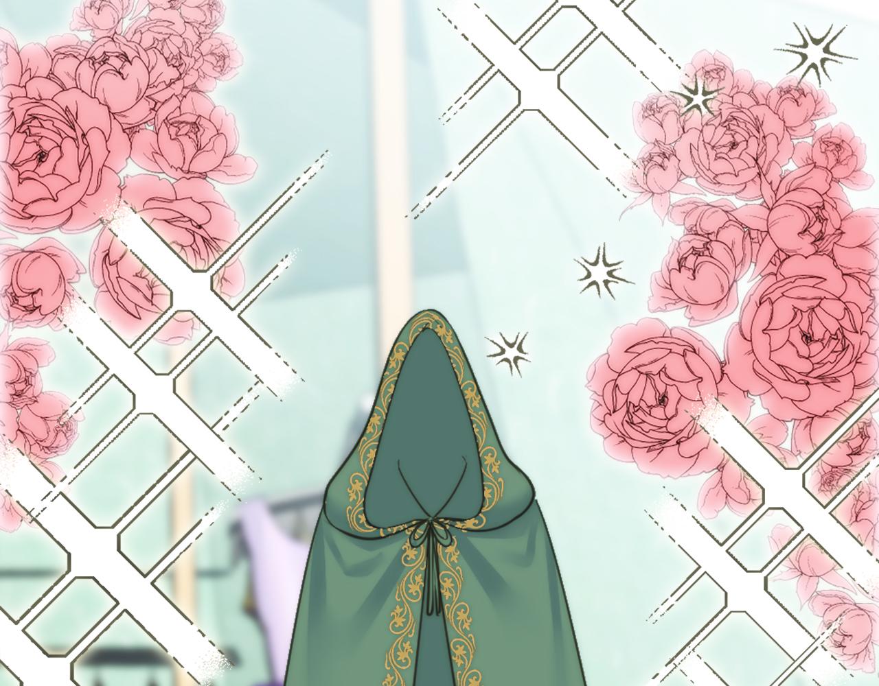 龍王子的女僕新娘 - 第33話 塞維亞，是你嗎？(2/3) - 1