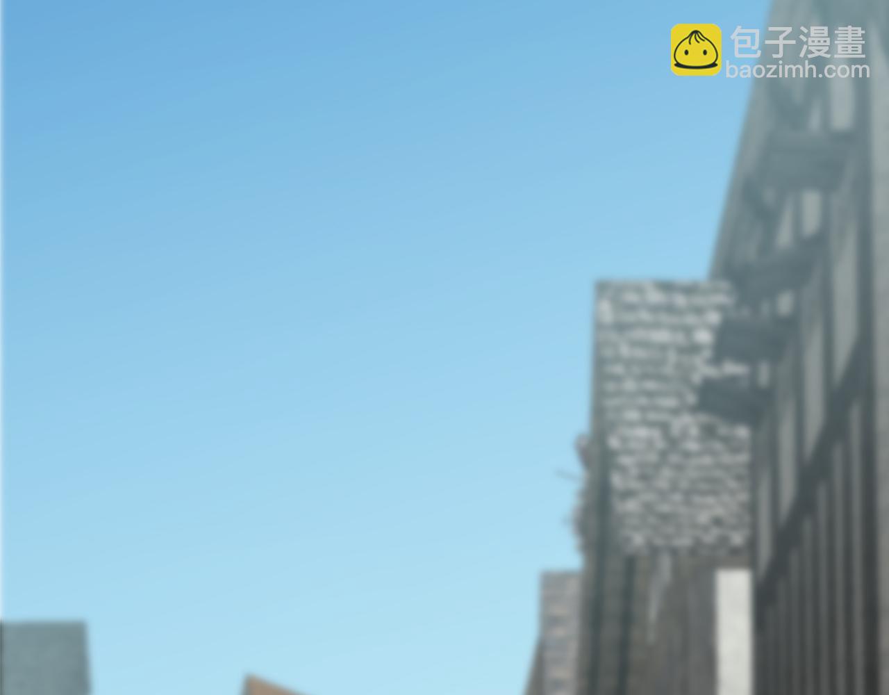 龍王子的女僕新娘 - 第33話 塞維亞，是你嗎？(1/3) - 6