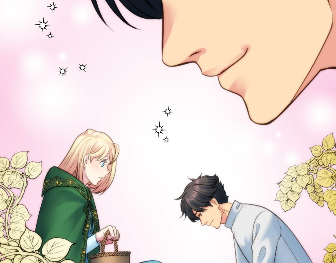 龍王子的女僕新娘 - 第33話 塞維亞，是你嗎？(2/3) - 6