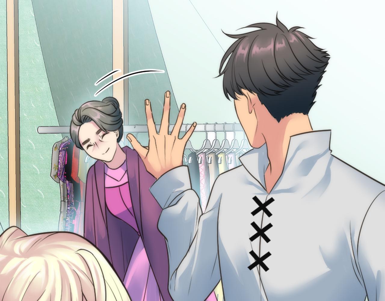 龍王子的女僕新娘 - 第33話 塞維亞，是你嗎？(2/3) - 2