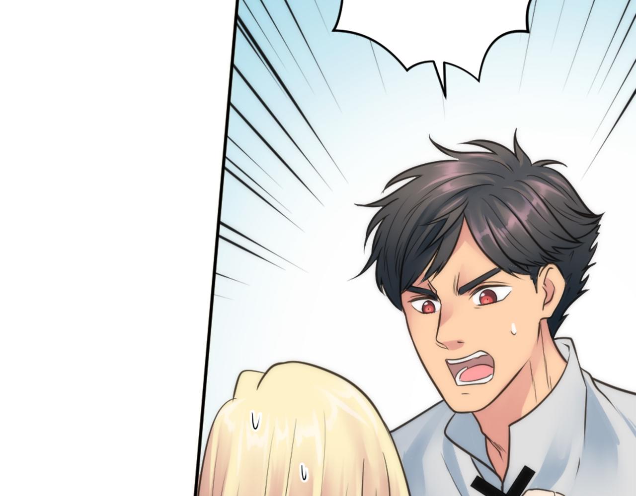 龍王子的女僕新娘 - 第33話 塞維亞，是你嗎？(2/3) - 3