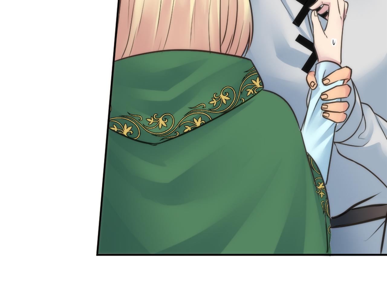 龍王子的女僕新娘 - 第33話 塞維亞，是你嗎？(2/3) - 4