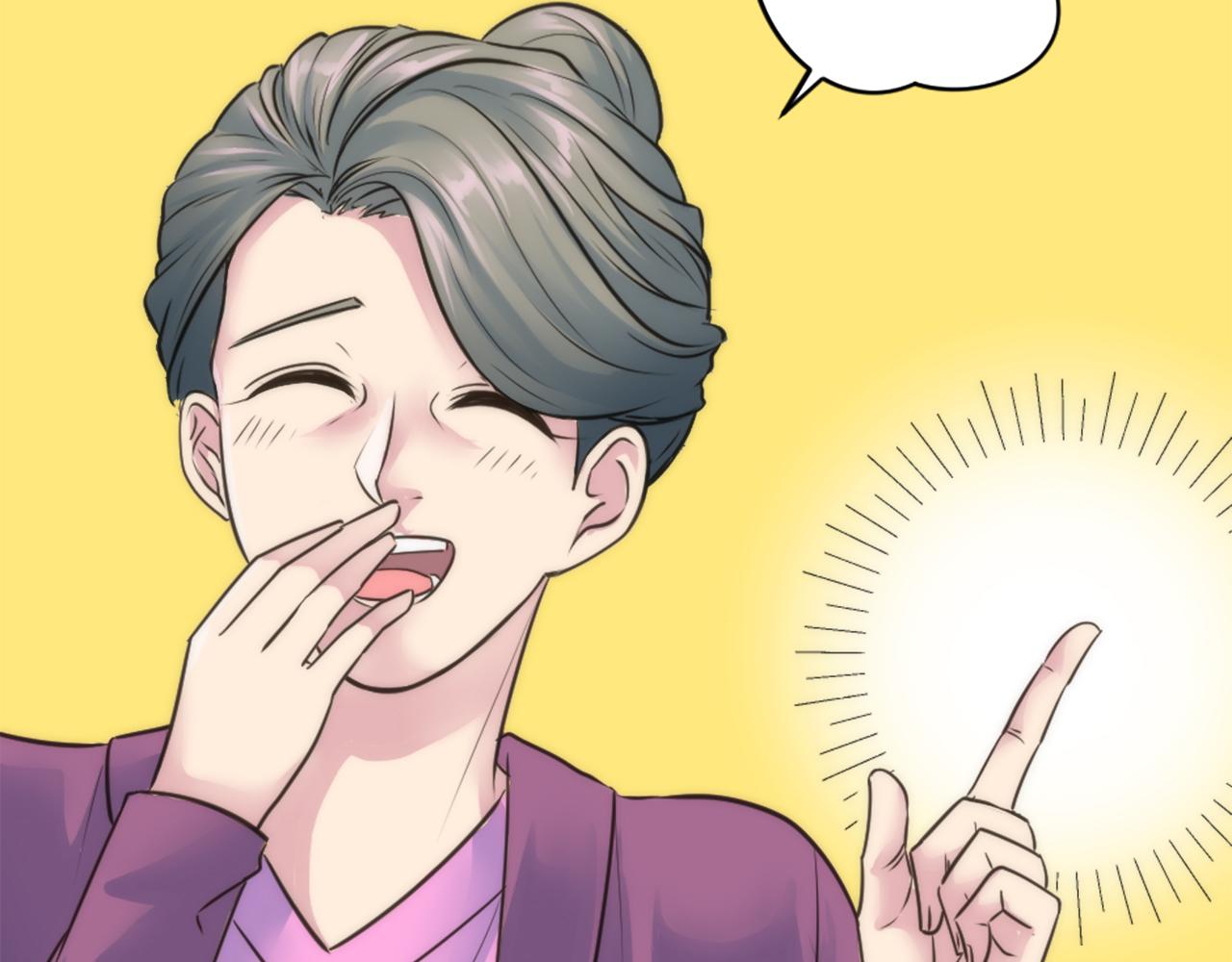 龍王子的女僕新娘 - 第33話 塞維亞，是你嗎？(2/3) - 8