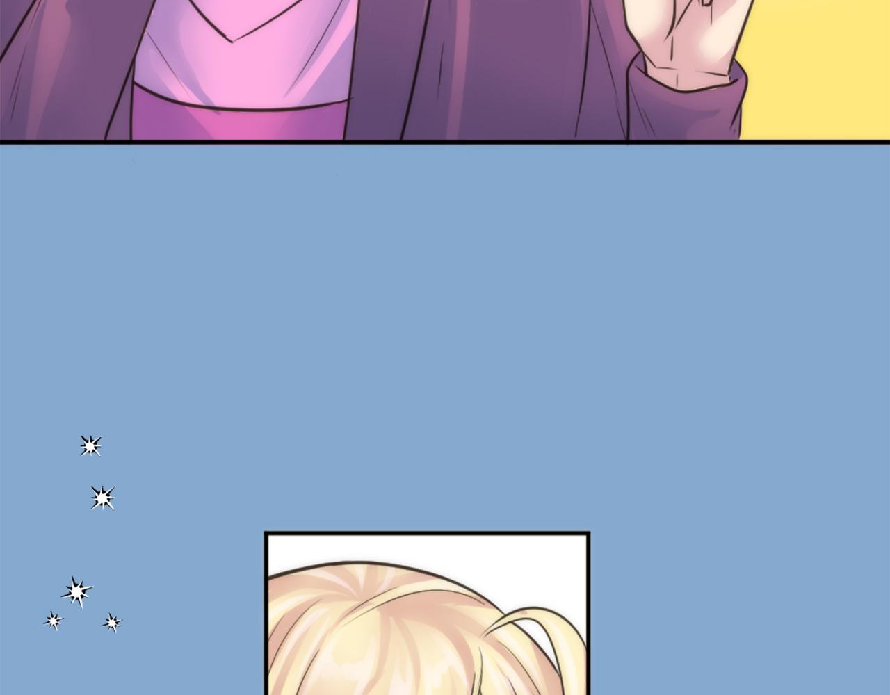 龍王子的女僕新娘 - 第33話 塞維亞，是你嗎？(2/3) - 1