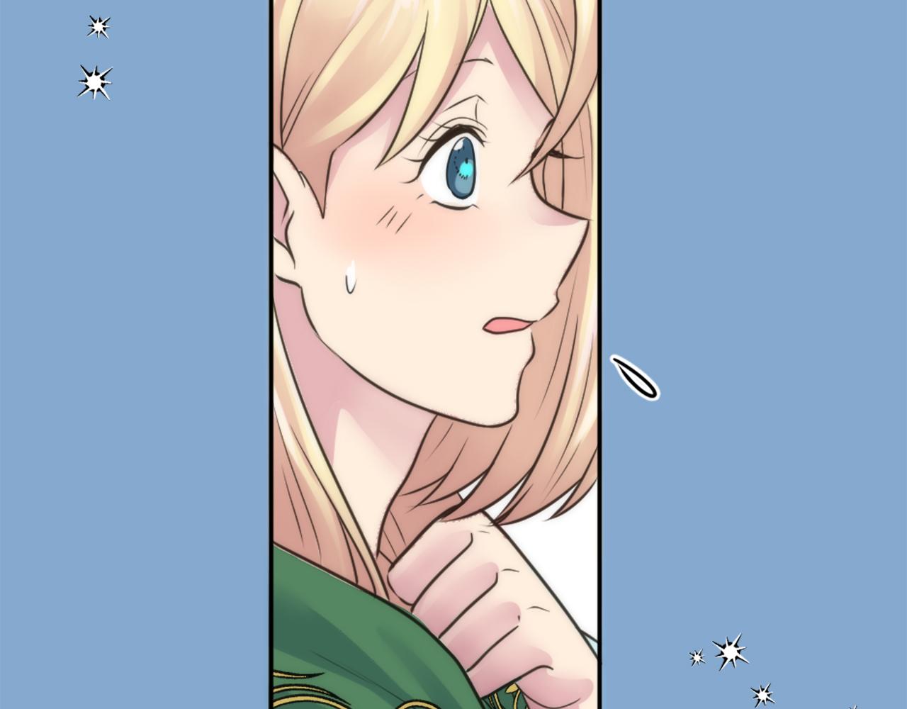 龍王子的女僕新娘 - 第33話 塞維亞，是你嗎？(2/3) - 2