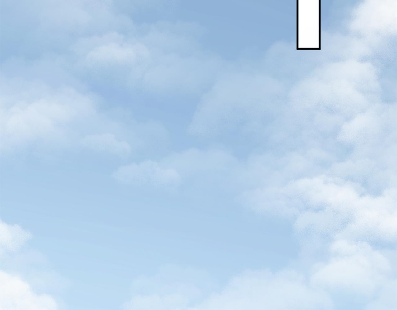 龍王子的女僕新娘 - 第33話 塞維亞，是你嗎？(2/3) - 4