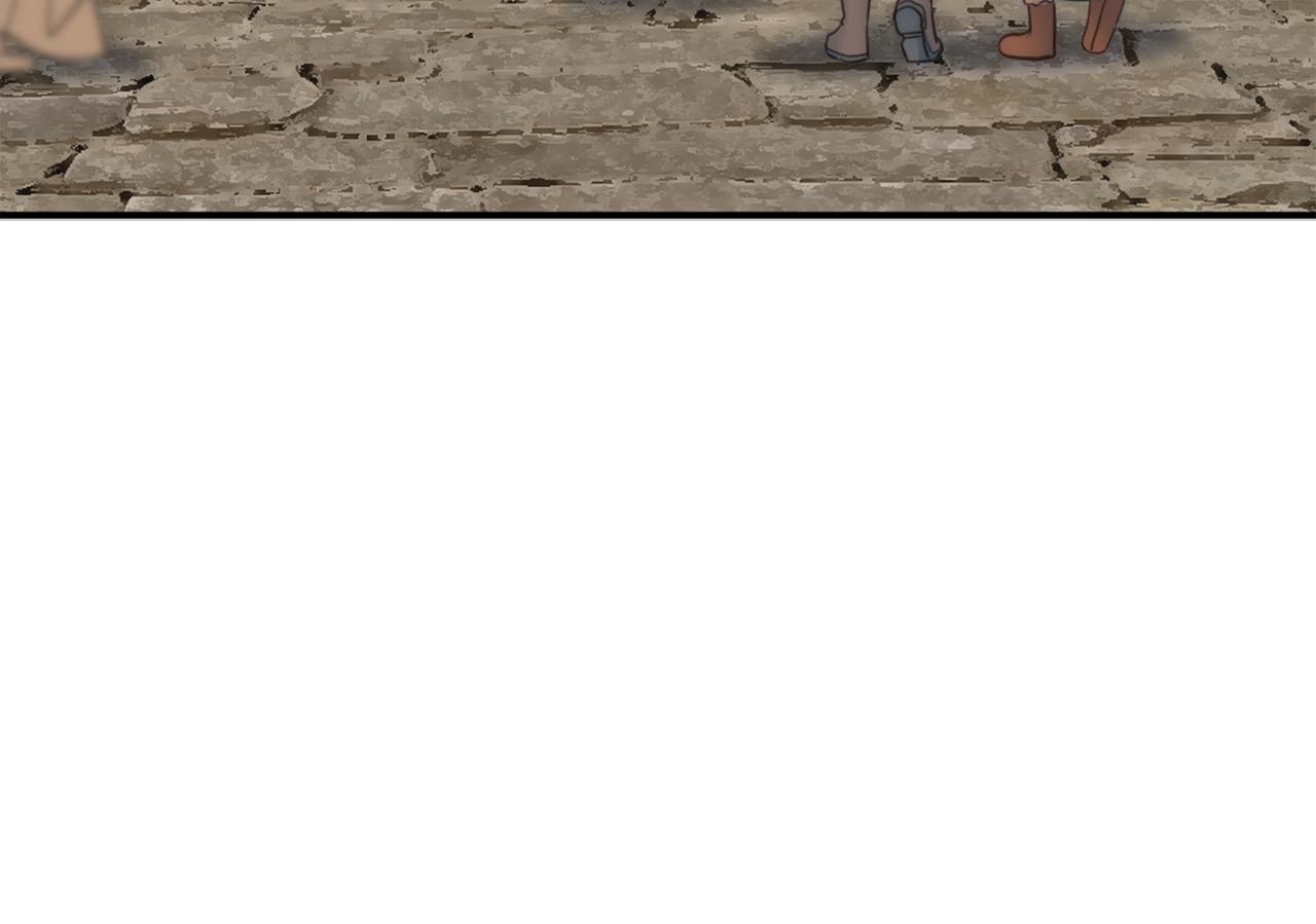 龍王子的女僕新娘 - 第33話 塞維亞，是你嗎？(2/3) - 7