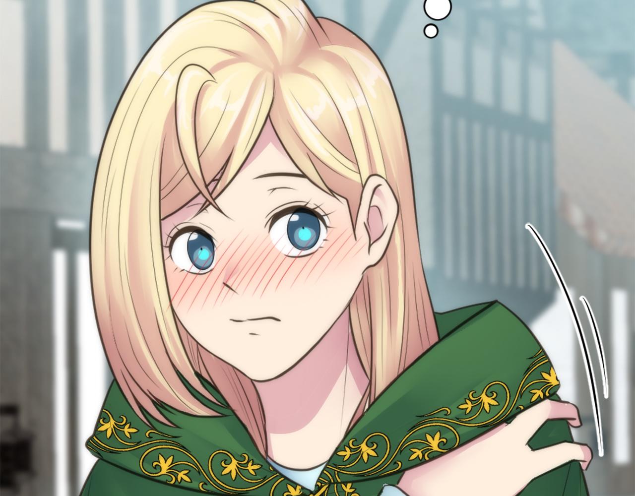 龍王子的女僕新娘 - 第33話 塞維亞，是你嗎？(2/3) - 1