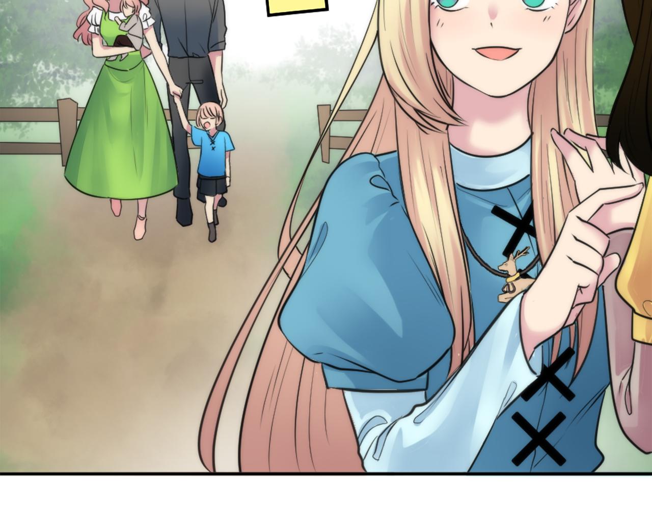 龍王子的女僕新娘 - 第35話 開派對吧(2/3) - 6