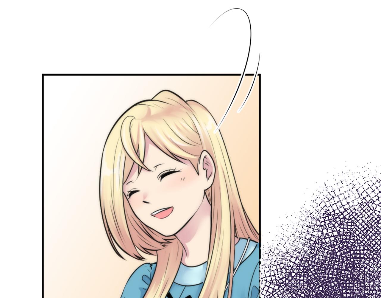 龍王子的女僕新娘 - 第35話 開派對吧(3/3) - 1