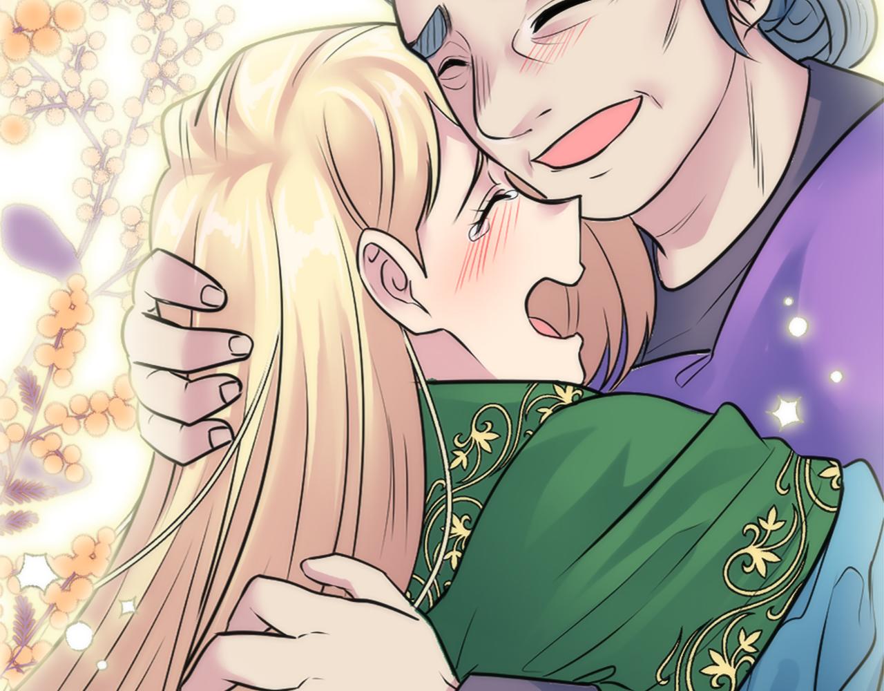 龍王子的女僕新娘 - 第35話 開派對吧(2/3) - 4