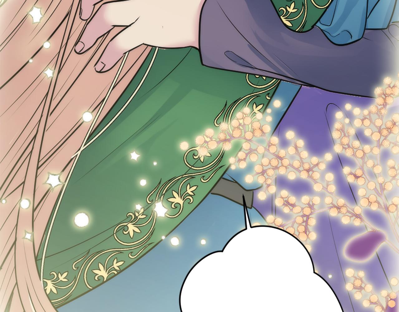 龍王子的女僕新娘 - 第35話 開派對吧(2/3) - 5