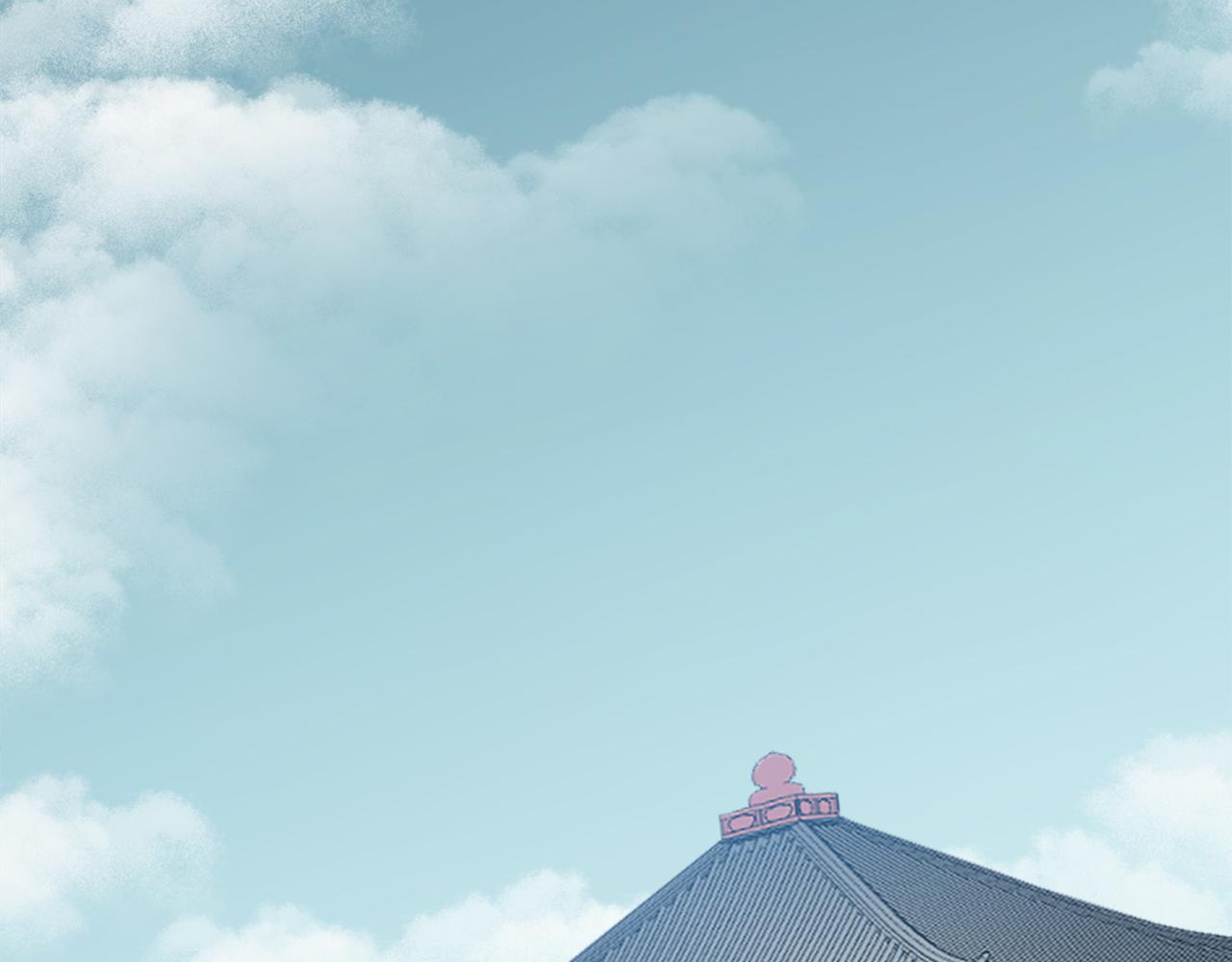 龍王子的女僕新娘 - 第35話 開派對吧(1/3) - 6