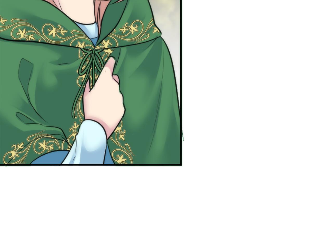 龍王子的女僕新娘 - 第35話 開派對吧(2/3) - 2