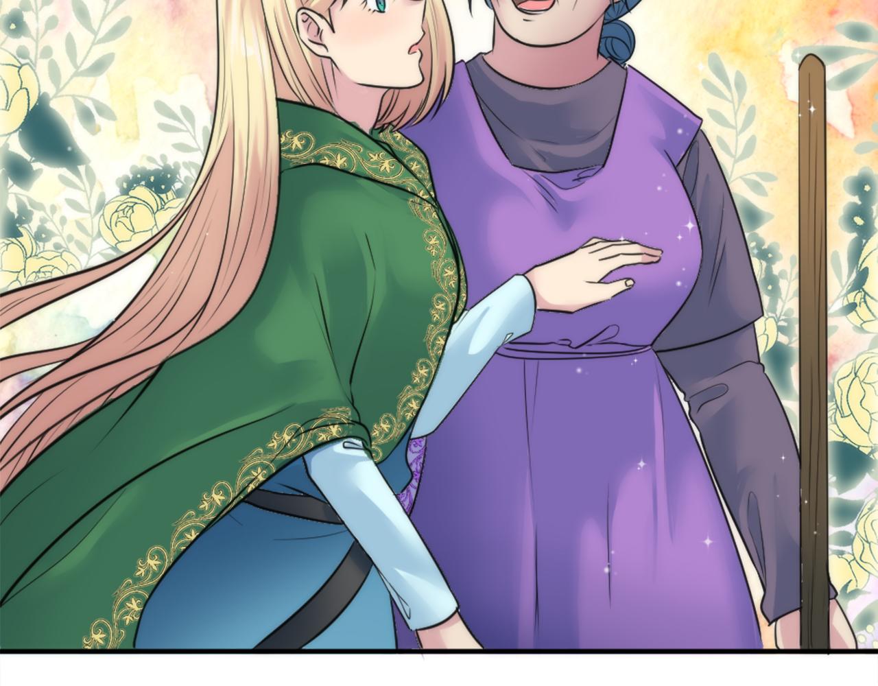 龍王子的女僕新娘 - 第35話 開派對吧(2/3) - 8