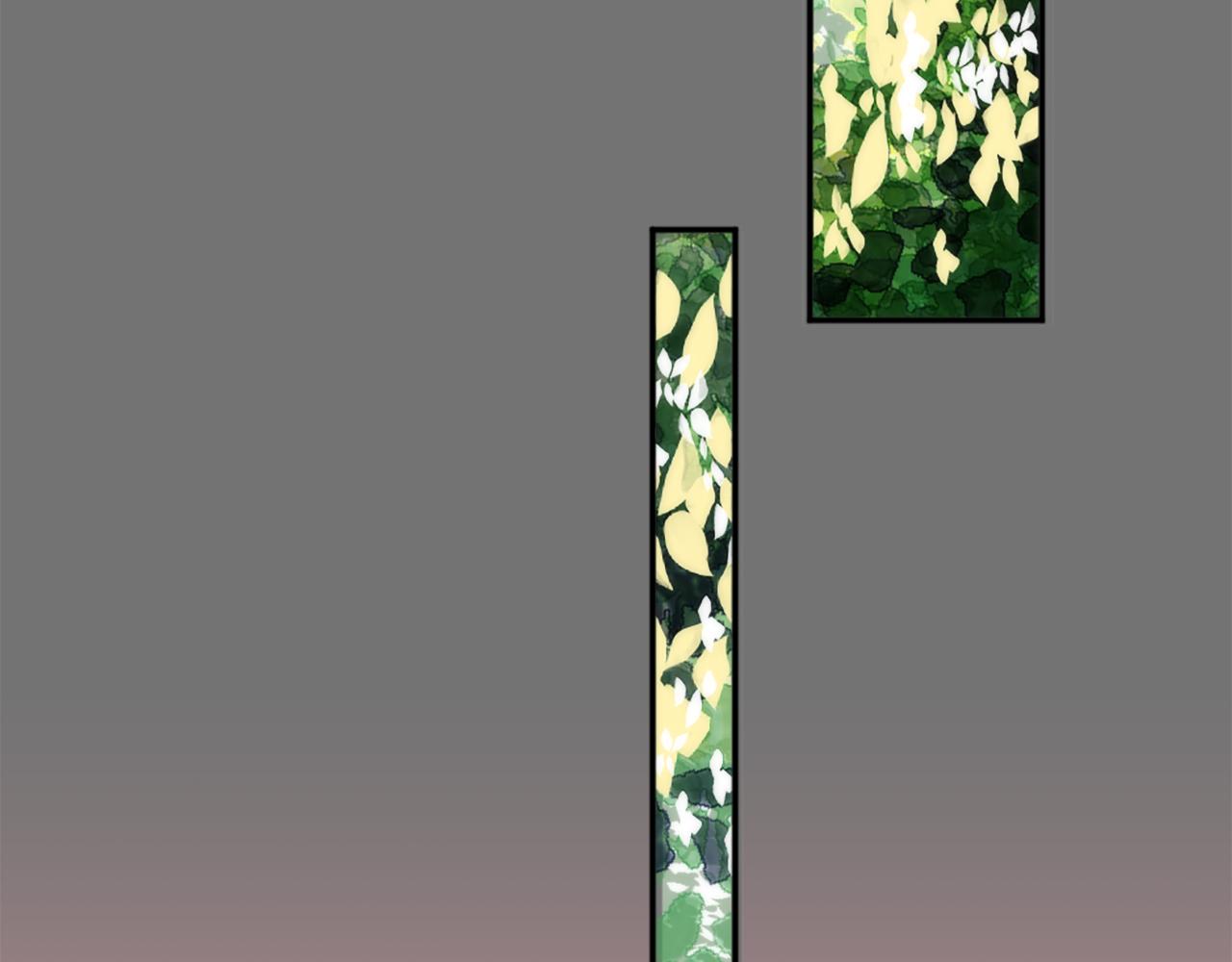 龍王子的女僕新娘 - 第35話 開派對吧(2/3) - 5