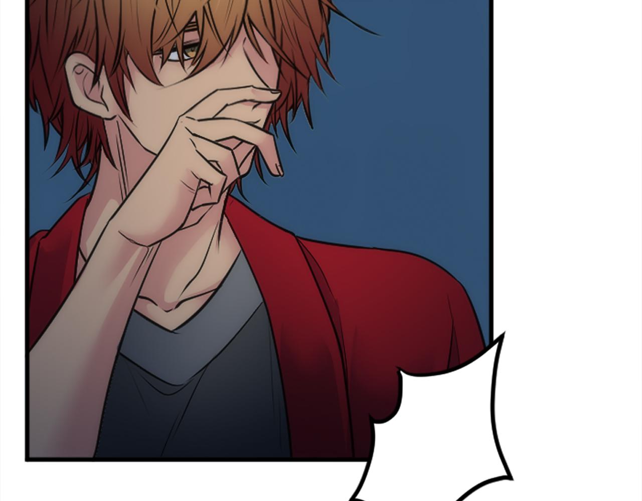 龍王子的女僕新娘 - 第37話 不要再打了(3/4) - 6