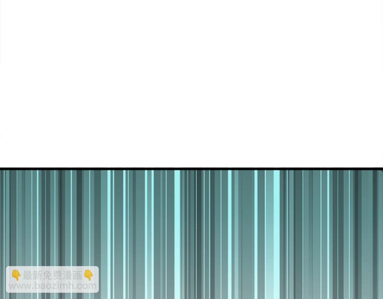 龍王子的女僕新娘 - 第37話 不要再打了(3/4) - 1