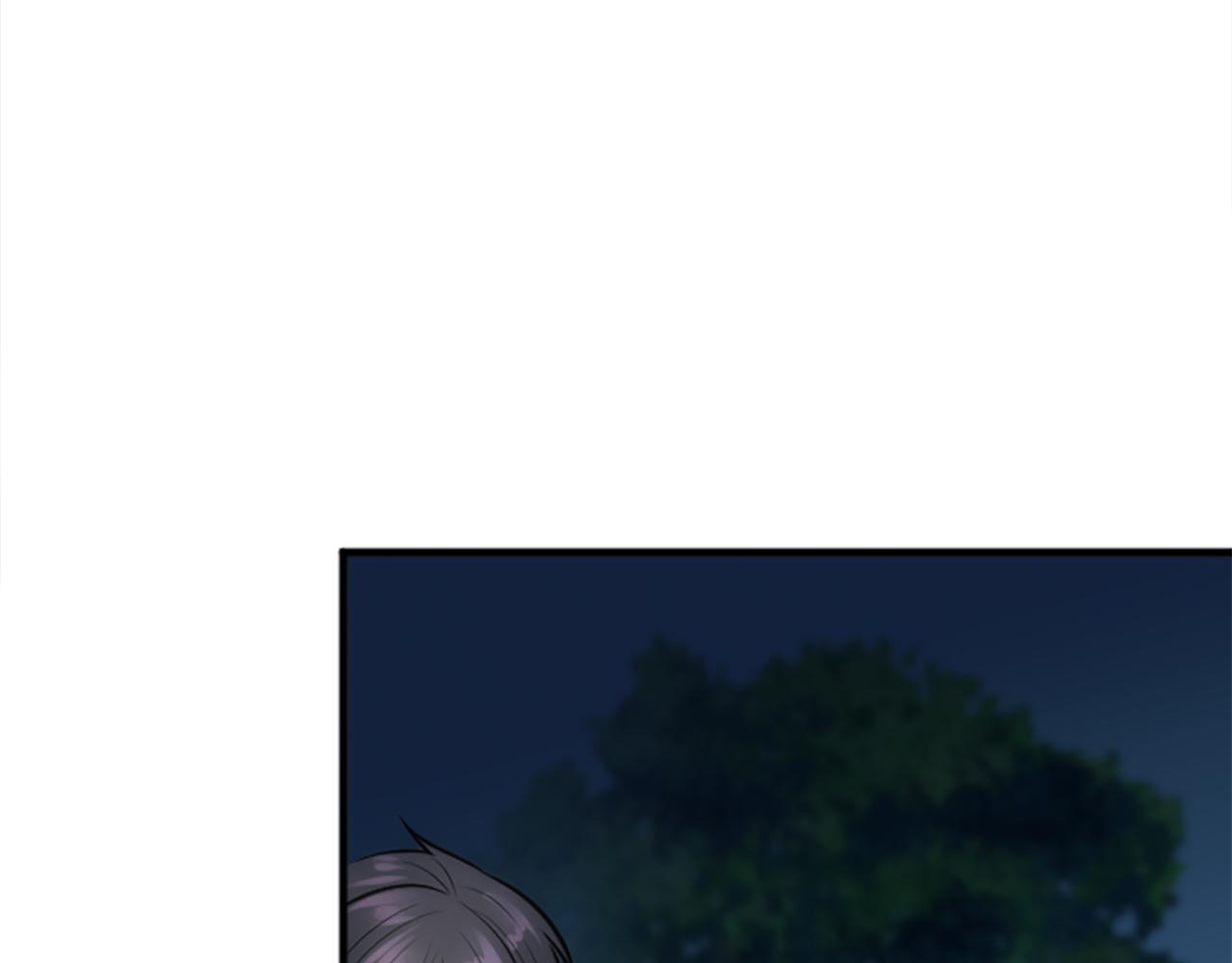 龍王子的女僕新娘 - 第37話 不要再打了(3/4) - 6