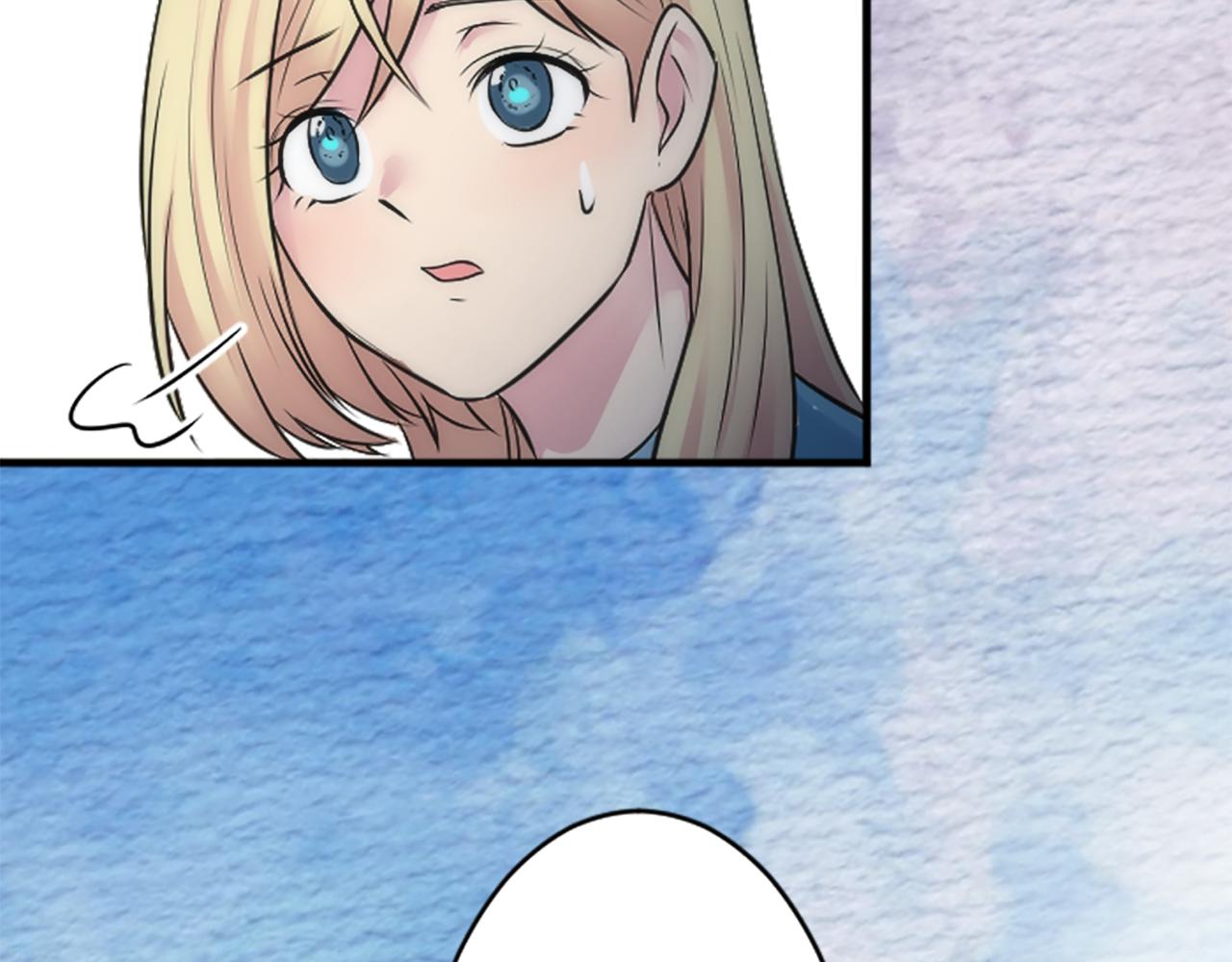 龍王子的女僕新娘 - 第37話 不要再打了(3/4) - 1