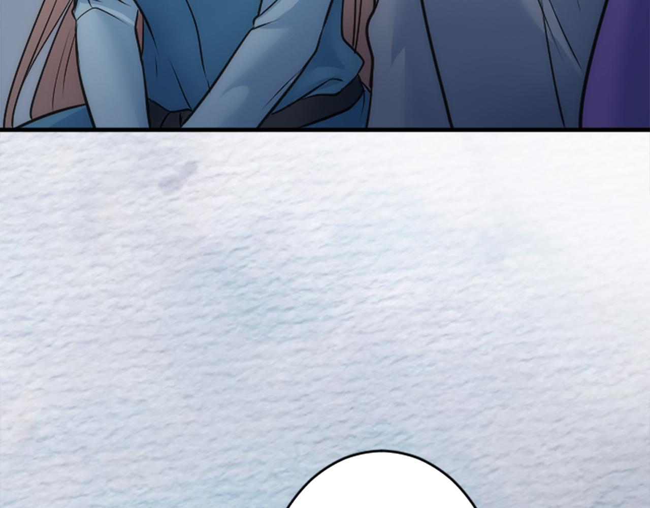 龍王子的女僕新娘 - 第37話 不要再打了(3/4) - 4