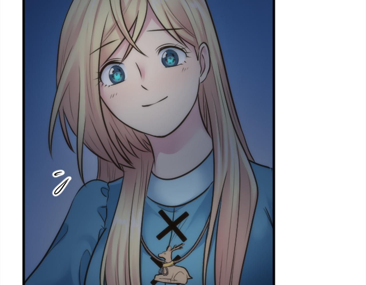 龍王子的女僕新娘 - 第37話 不要再打了(3/4) - 1