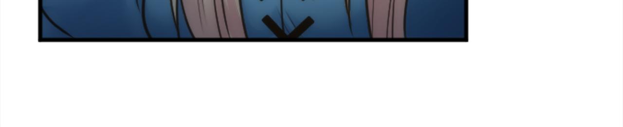 龍王子的女僕新娘 - 第37話 不要再打了(3/4) - 2