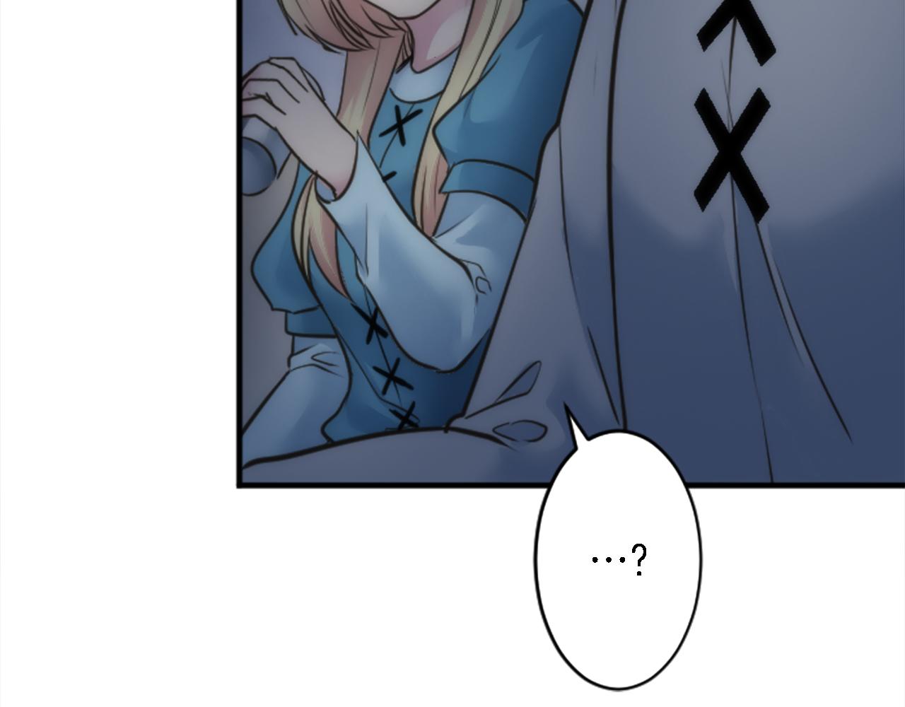 龍王子的女僕新娘 - 第37話 不要再打了(3/4) - 4