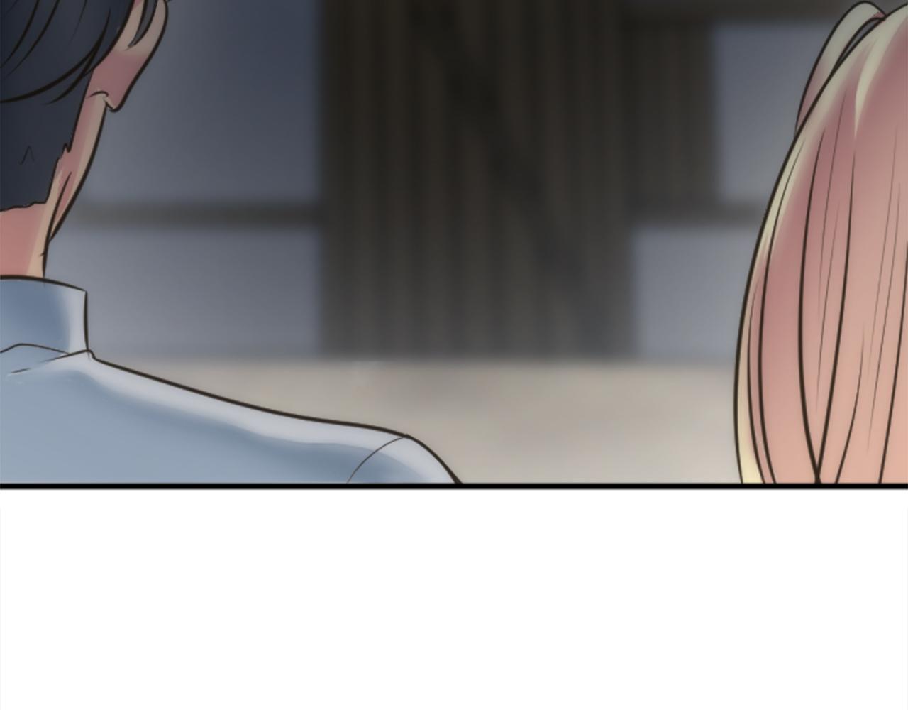 龍王子的女僕新娘 - 第37話 不要再打了(3/4) - 6