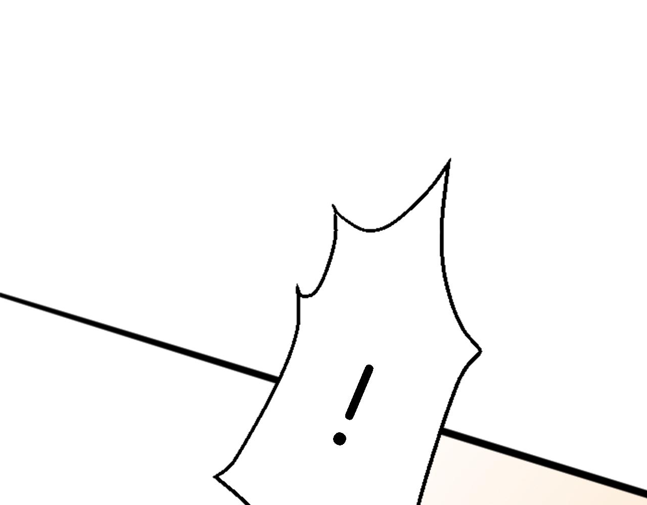 龍王子的女僕新娘 - 第37話 不要再打了(1/4) - 2