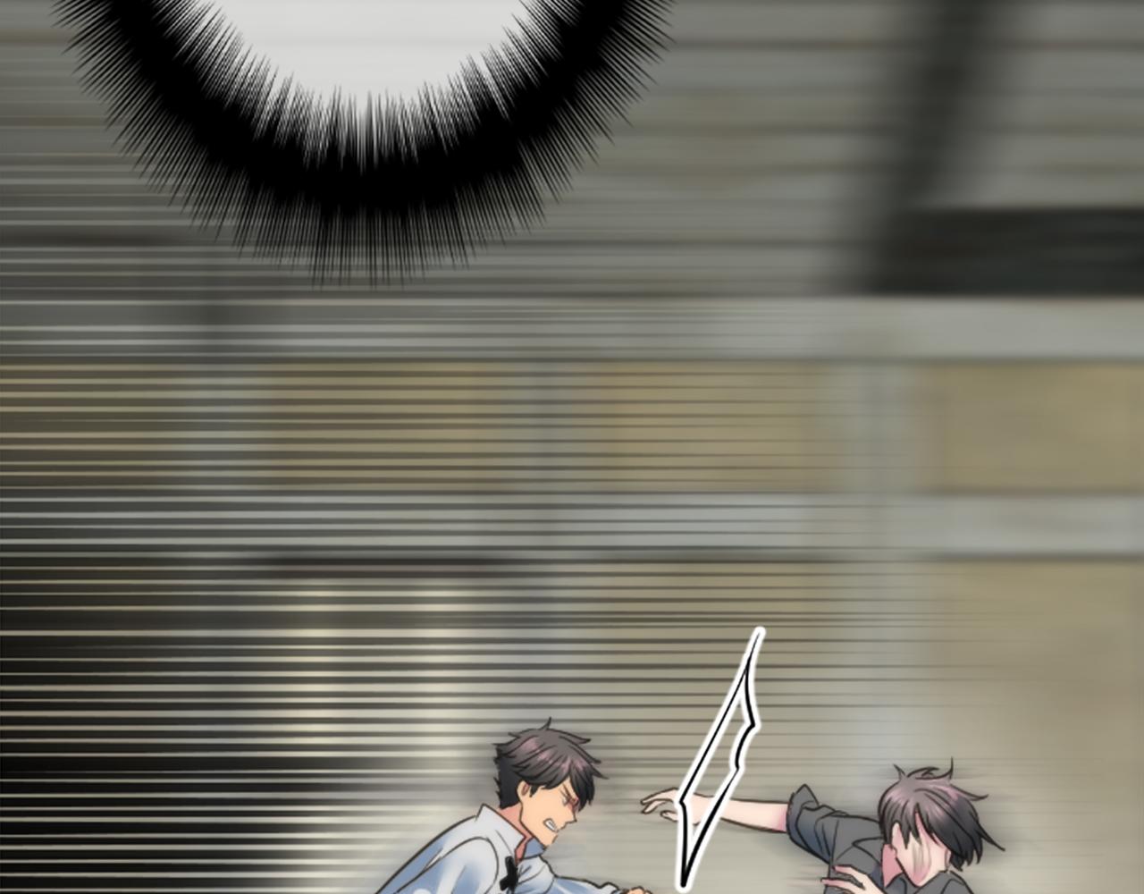 龍王子的女僕新娘 - 第37話 不要再打了(1/4) - 8