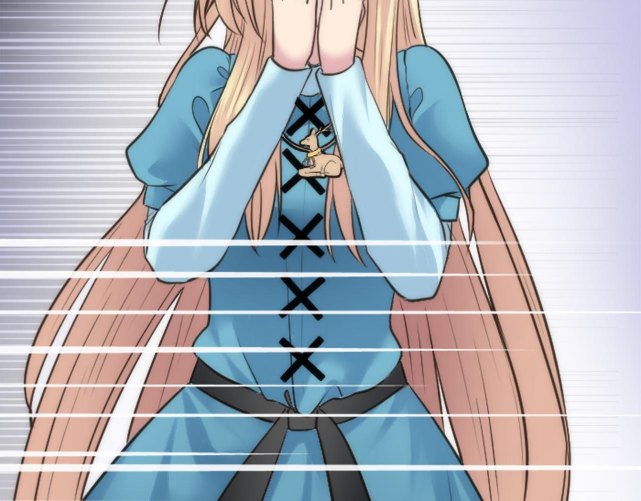 龍王子的女僕新娘 - 第37話 不要再打了(1/4) - 4