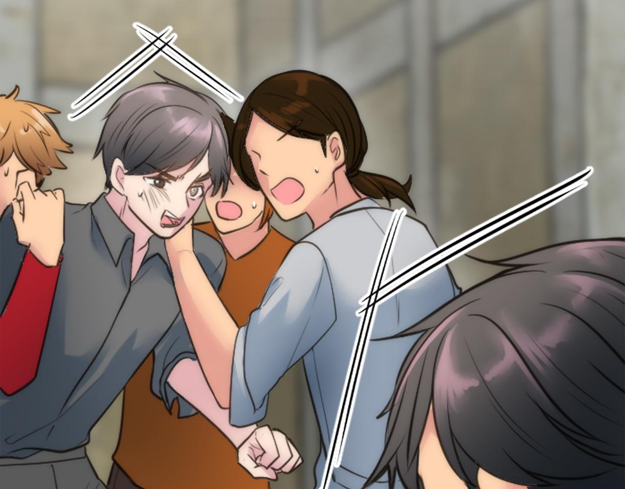 龍王子的女僕新娘 - 第37話 不要再打了(1/4) - 1