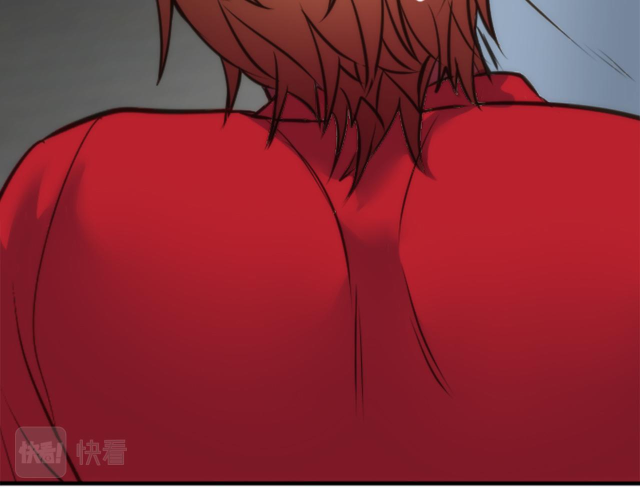 龍王子的女僕新娘 - 第37話 不要再打了(1/4) - 3