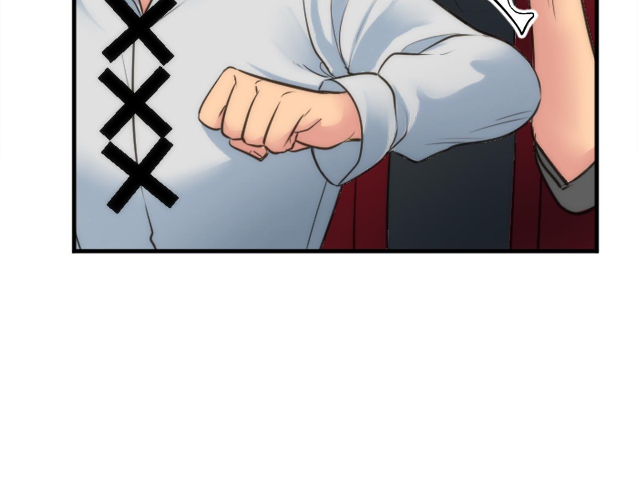 龍王子的女僕新娘 - 第37話 不要再打了(1/4) - 7