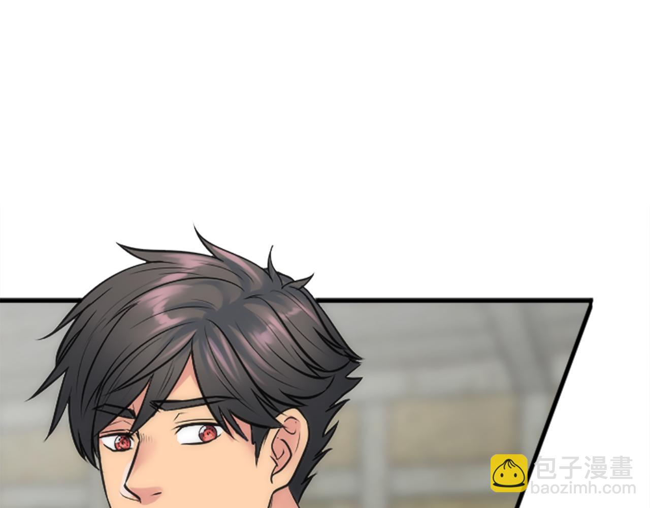 龍王子的女僕新娘 - 第37話 不要再打了(1/4) - 5