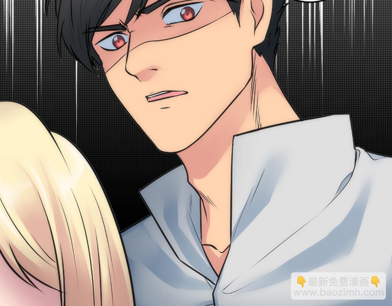 龍王子的女僕新娘 - 第37話 不要再打了(2/4) - 8