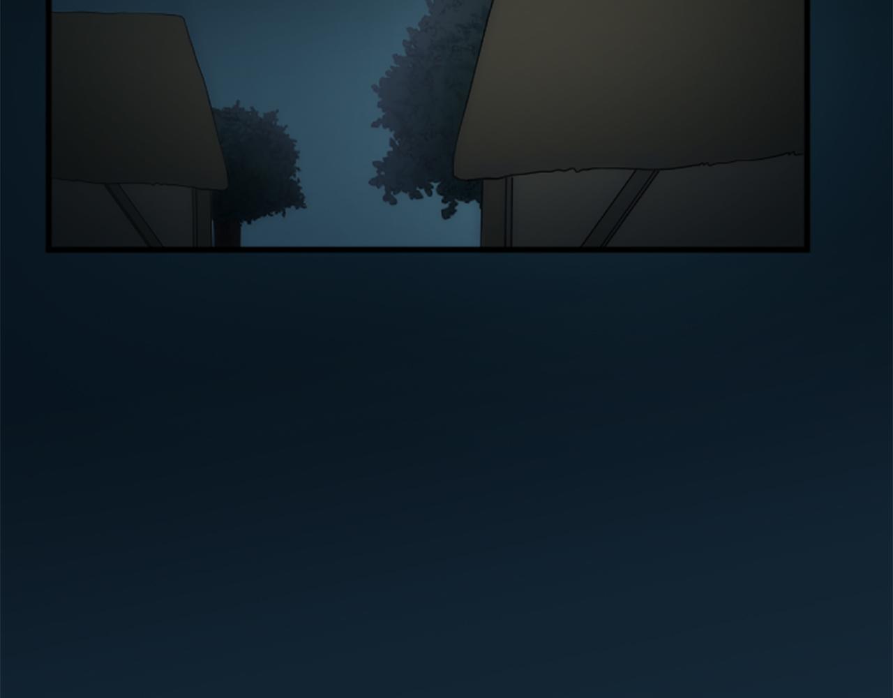 龍王子的女僕新娘 - 第37話 不要再打了(2/4) - 2