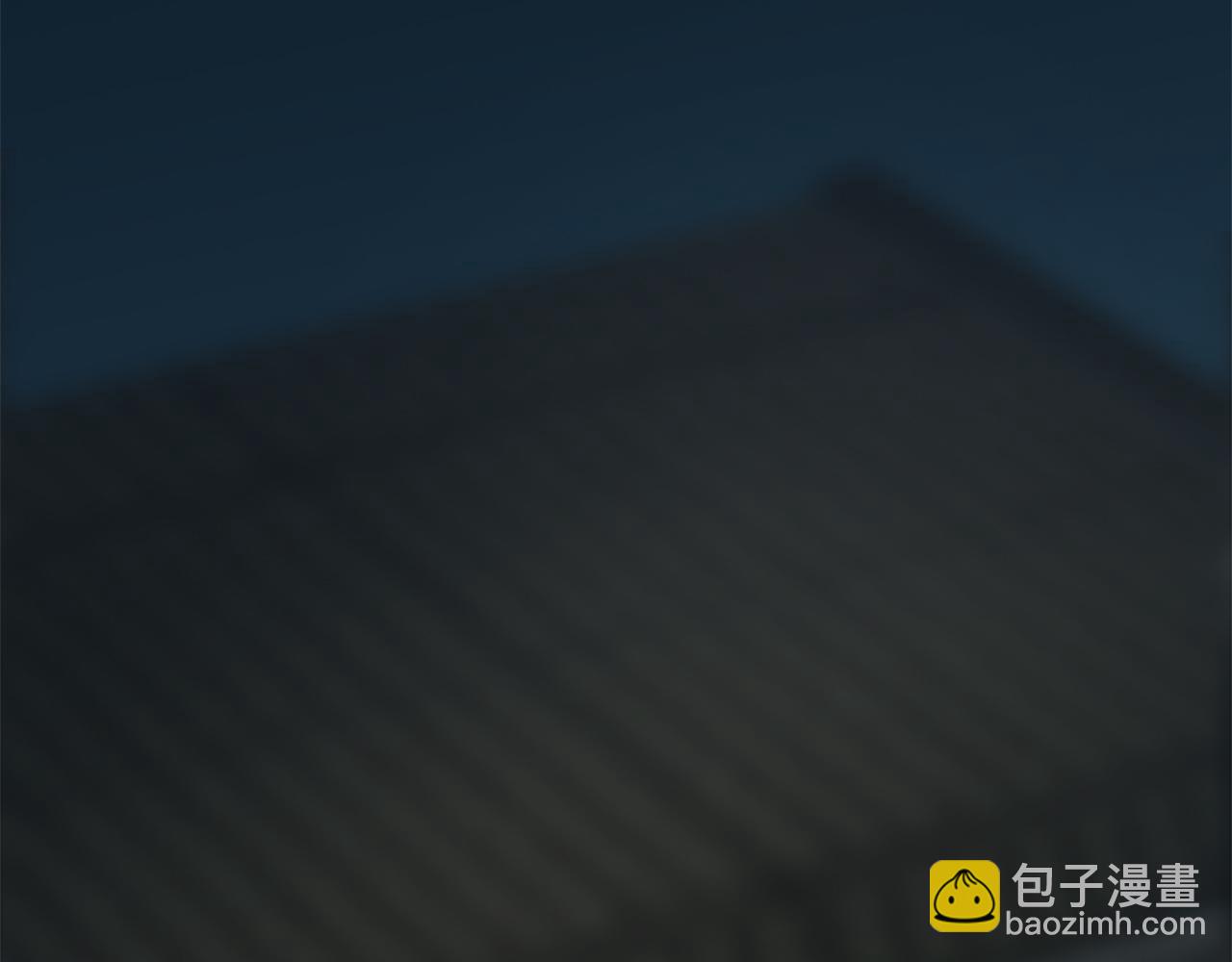 龍王子的女僕新娘 - 第37話 不要再打了(2/4) - 3