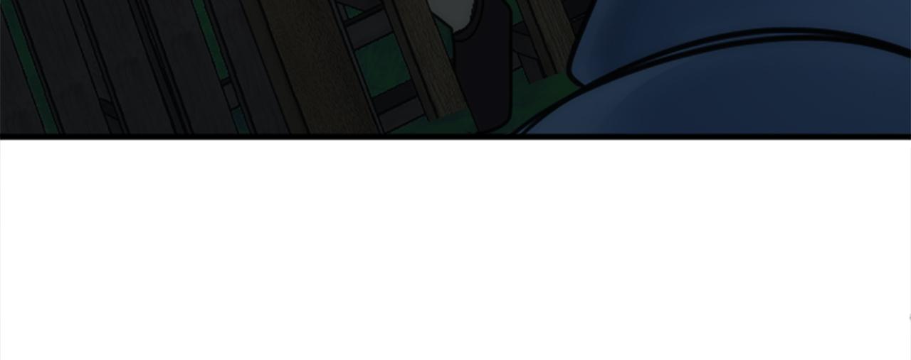 龍王子的女僕新娘 - 第37話 不要再打了(2/4) - 6