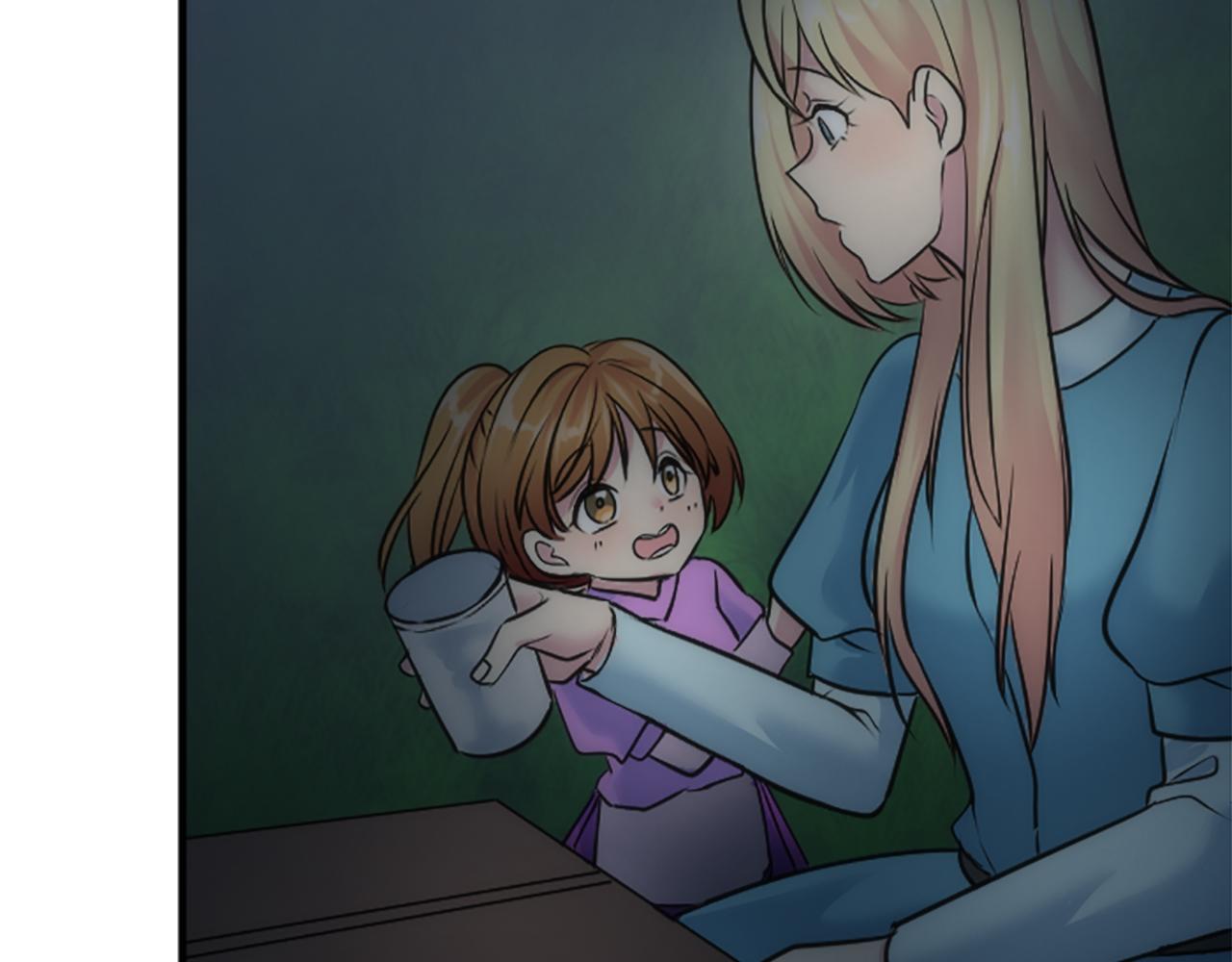 龍王子的女僕新娘 - 第37話 不要再打了(2/4) - 4